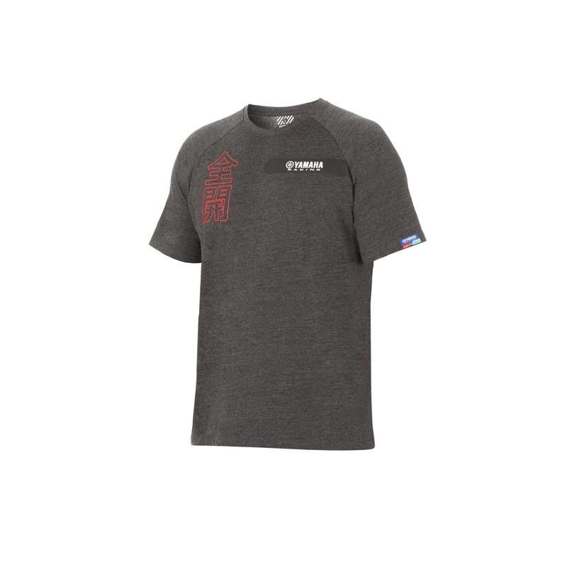 YAMAHA T-shirt homme Zenkai