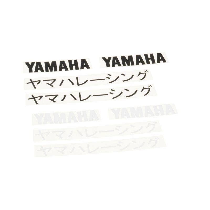 YAMAHA Stickers de jantes - YMEFLRIM0000 YAMAHA Stickers de jantes - YMEFLRIM0000
