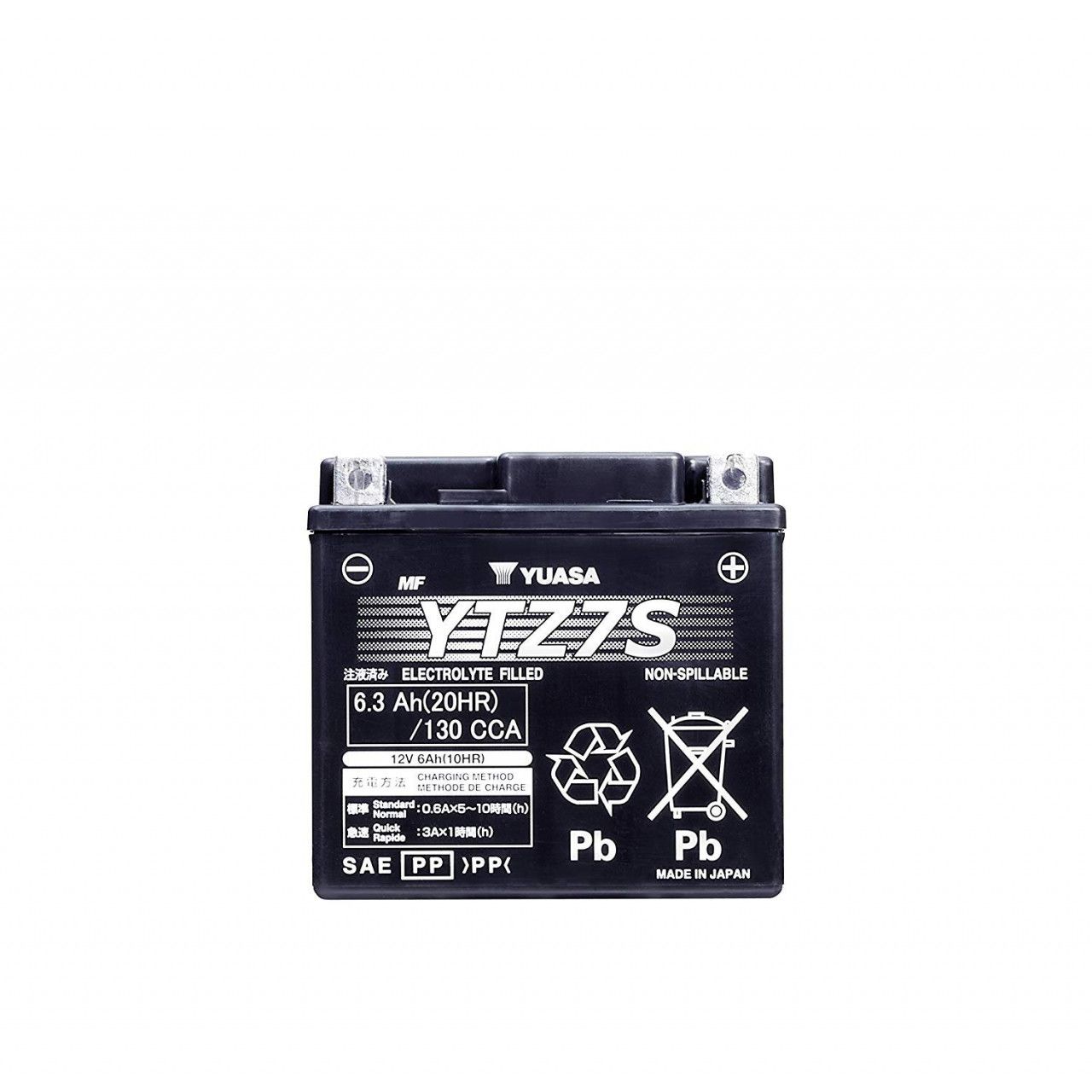 YAMAHA Batterie YTZ7S 5TJ821000100