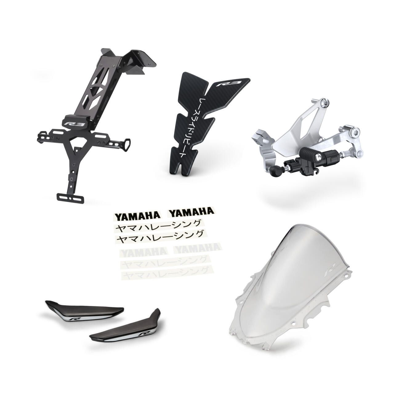 YAMAHA Pack Sport pour R3 B2XFVPSP0000