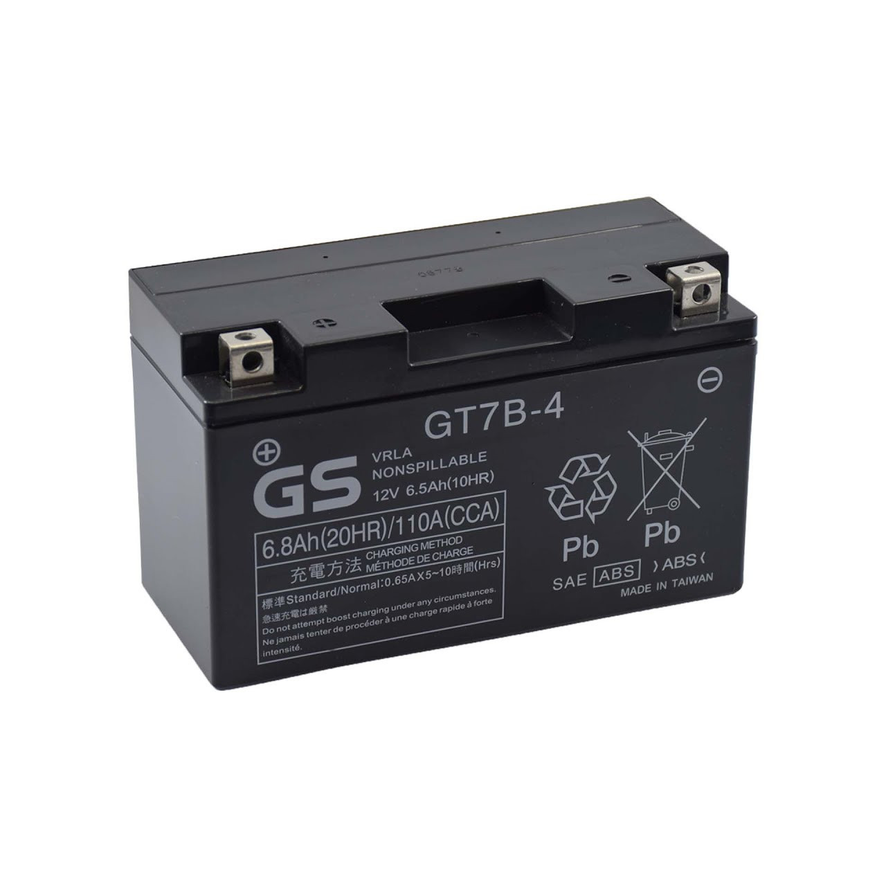 YAMAHA Batterie GT7B-4 4UC821000100