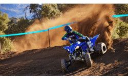 YAMAHA Quad YFZ450R 2022