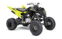 YAMAHA Quad YFM700R SE 2022