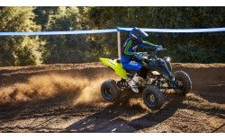 YAMAHA Quad YFM700R SE 2022