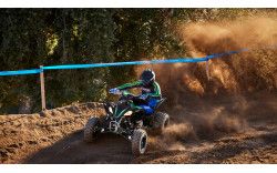 YAMAHA Quad YFZ450R SE 2023