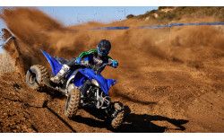 YAMAHA Quad YFZ450R 2023