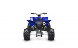 YAMAHA Quad YFZ450R 2023