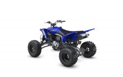 YAMAHA Quad YFZ450R 2023