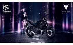 YAMAHA Moto roadster MT-07 PURE 2024