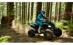 YAMAHA Quad YFM700R SE 2024