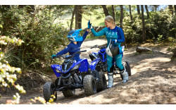 YAMAHA Quad YFM110R 2024