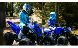 YAMAHA Quad YFM110R 2024