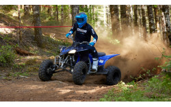YAMAHA Quad YFZ450R 2024