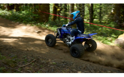 YAMAHA Quad YFZ450R 2024