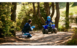 YAMAHA Quad YFZ50 2025