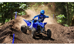 YAMAHA Quad YFZ450R 2025
