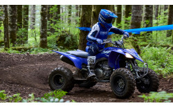 YAMAHA Quad YFZ450R 2025