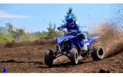 YAMAHA Quad YFZ450R 2025
