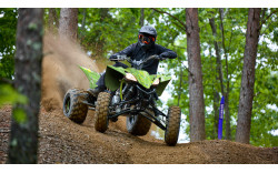 YAMAHA Quad YFZ450R SE 2025