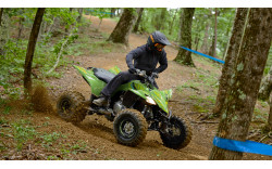 YAMAHA Quad YFZ450R SE 2025