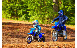 YAMAHA Moto cross enfant PW50 2025