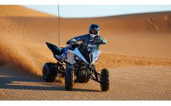 YAMAHA Quad YFM700R 2020