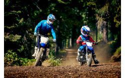 YAMAHA Moto cross enfant TT-R50 2021