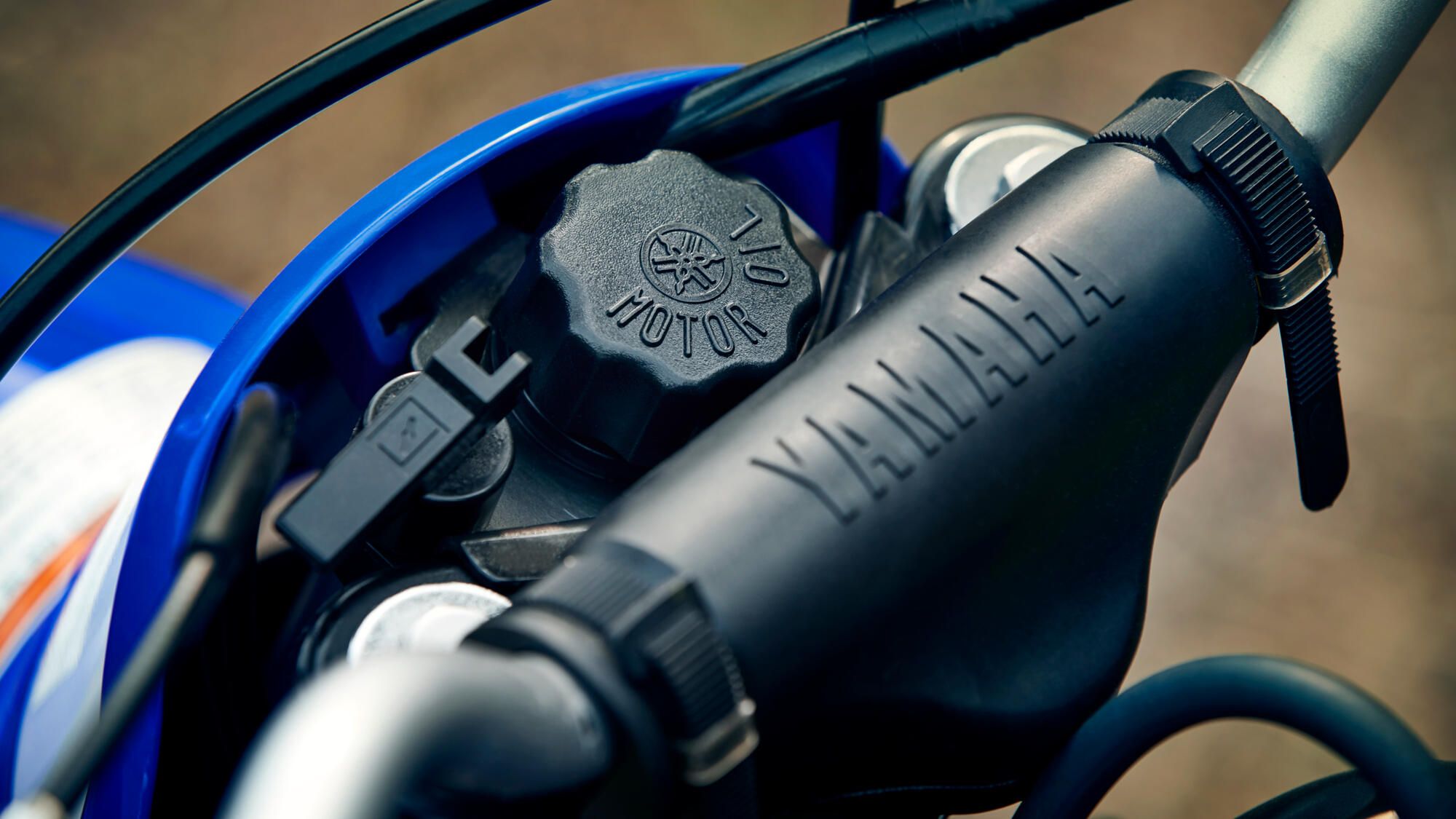 Yamaha Piwi 50 2021 reservoir huile