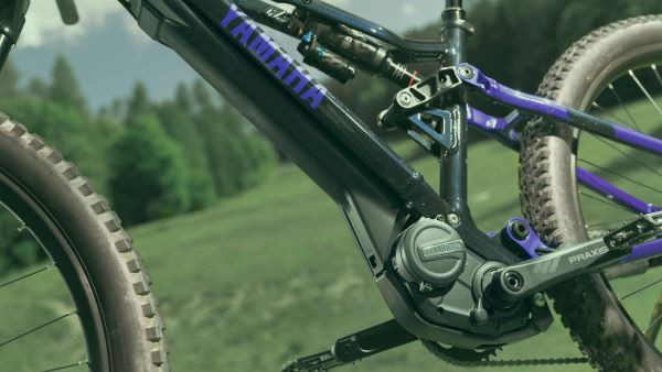 Batterie 500 Wh du vélo électrique Yamaha Moro 07 2022 Velo electrique Yamaha Moro 07 2022 Batterie 500 Wh