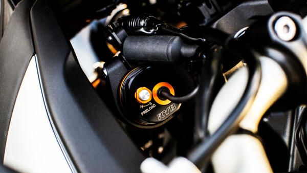 Yamaha tracer 9gt suspension
