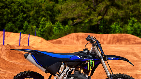 Habillage élancé de la Yamaha YZ250 Monster Energy 2023 Yamaha YZ250 Monster 2023 habillage
