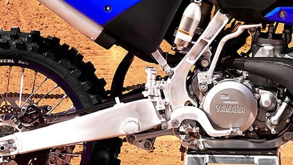 Châssis léger de la Yamaha YZ250 2023 Yamaha YZ250 2023 châssis