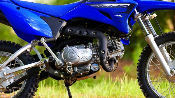 Yamaha TTR 110 2023 Moteur 4 temps 110cc