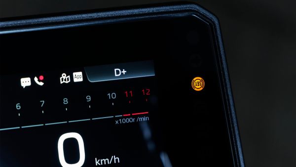 Le passage des rapports de la Yamaha MT-09 Y-AMT 2024 Yamaha MT-09 Y-AMT 2024 Passage des rapports