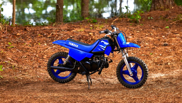 Yamaha Piwi 50 2025 Compacte et simple