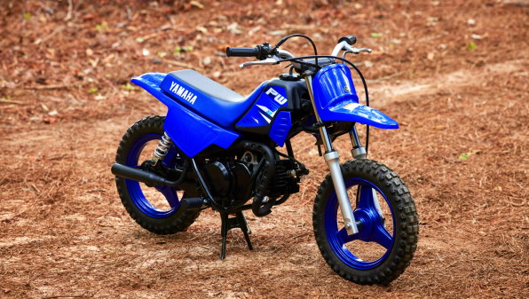 Yamaha Piwi 50 2025 Habillage leger et robuste