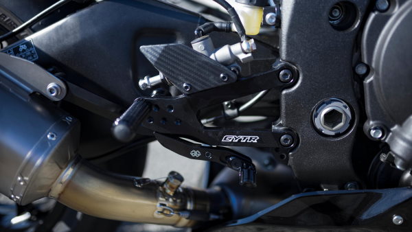 Pièces de châssis GYTR de la Yamaha R1GYTR 2025 Yamaha R1GYTR 2025 piece de chassis GYTR