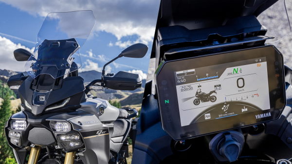Nouveau pare-brise éléctrique de la Yamaha TRACER 9 GT 2025 Yamaha TRACER 9 GT 2025 pare-brise electrique