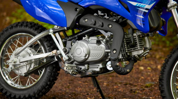 Yamaha 110 TTR 2025 Moteur 4 temps