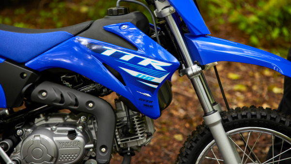 Yamaha 110 TTR 2025 Suspensions à grands débattement