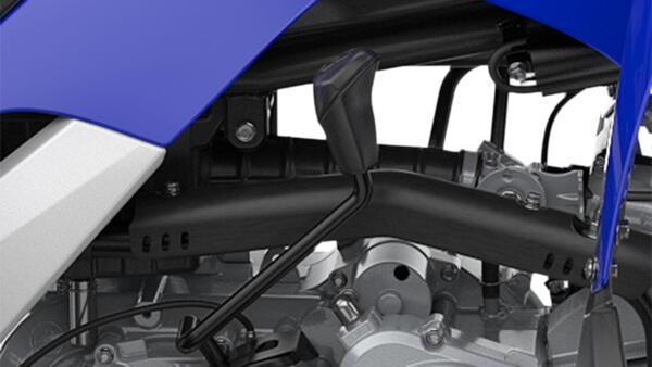2024 Quad Yamaha YFM 110R Marche avant, point mort et marche arriere