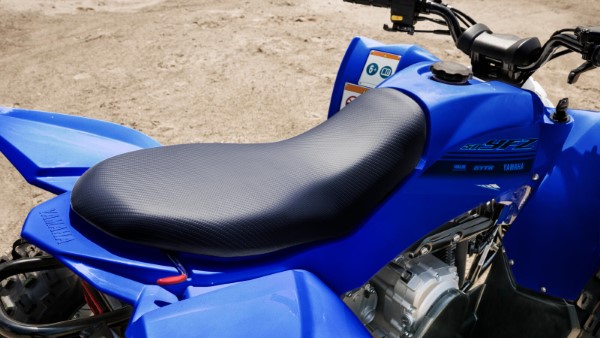 Quad Yamaha 2024 YFZ 50 Raptor habillage compact