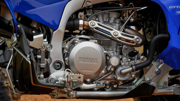 Quad Yamaha 2025 YFZ 450 Moteur performant