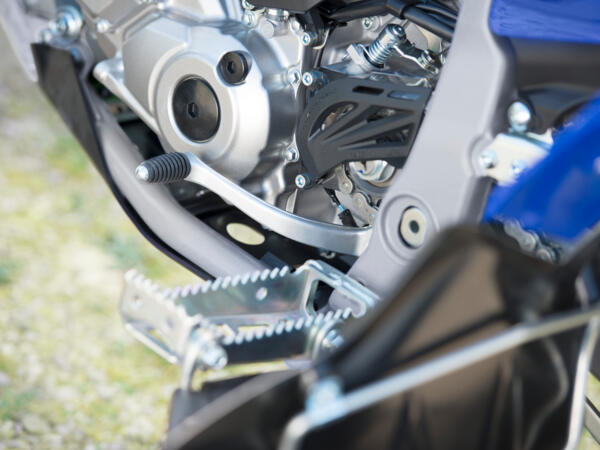 Quad Yamaha 2025 YFZ 450 selection optimise