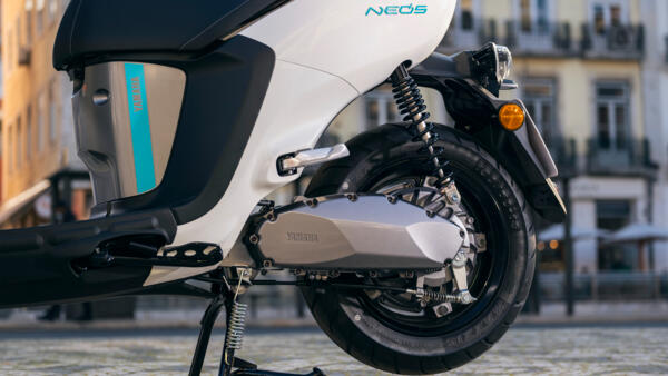 moteur électrique du Yamaha neos 2023 Yamaha 2023 neos moteur